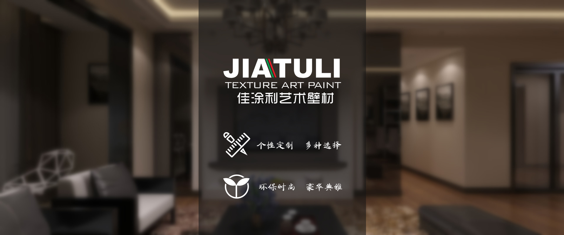 案例中心banner2